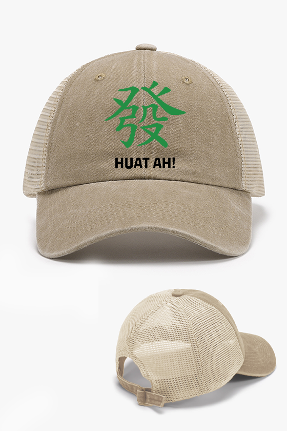 Mahjong Vintage Cotton Breathable Hat