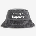 I'm Big In Japan Vintage 100% Cotton Bucket Hat