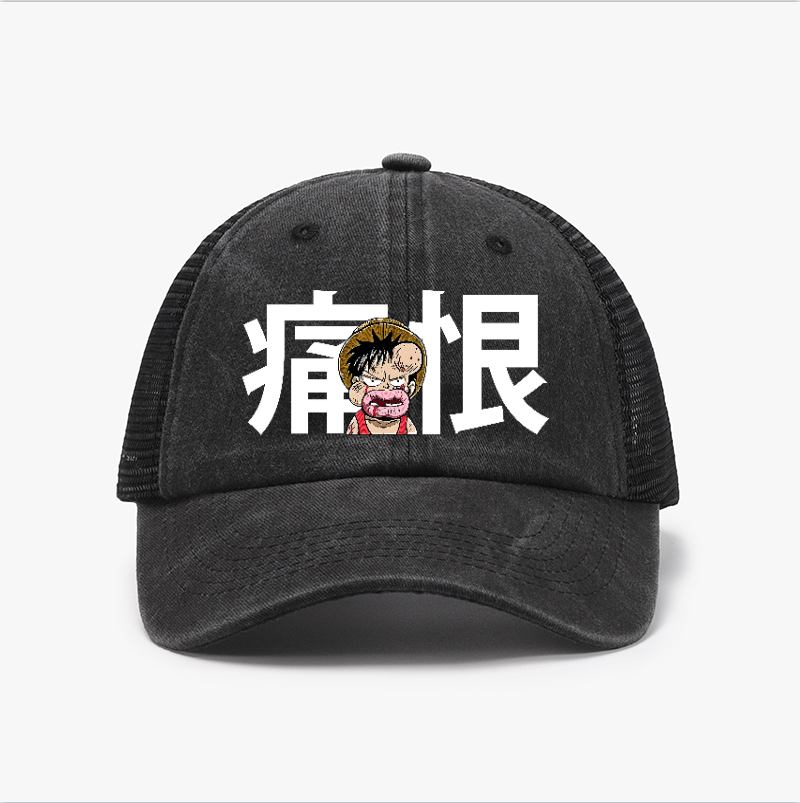 One Piece Luffy Vintage Cotton Breathable Hat