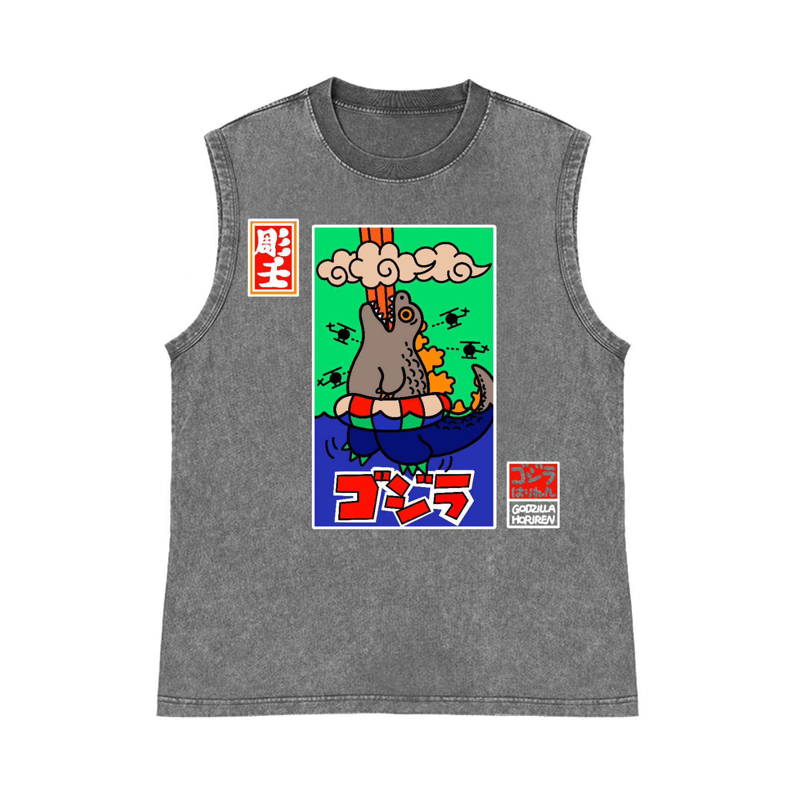 Kaiju Pure Cotton Wash-Dyed Sleeveless Tank Top