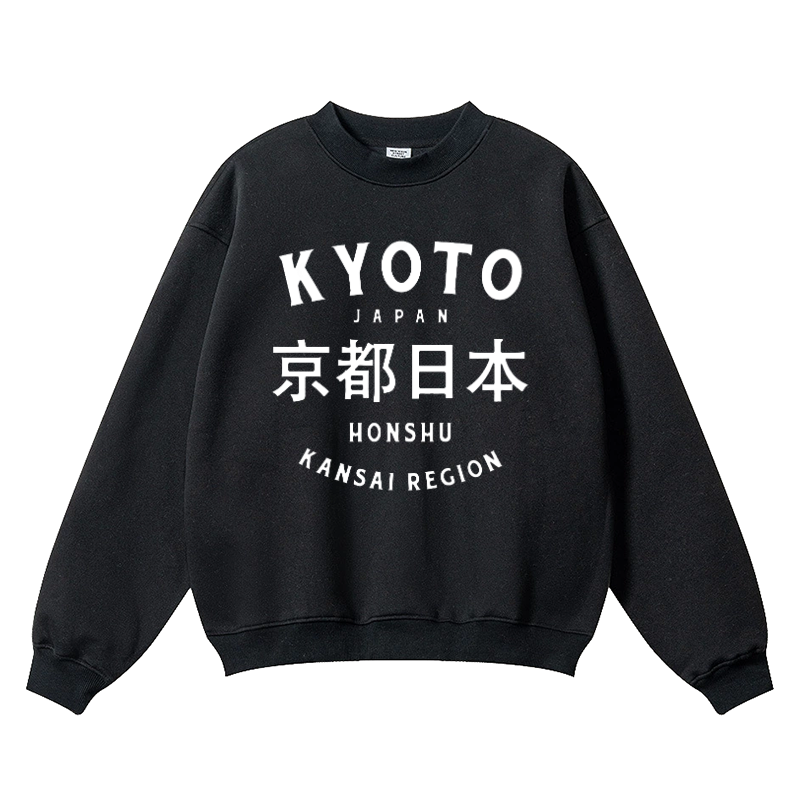 Kyoto Honshu Kansai Region Vintage Cotton Blend Crewneck Sweatshirt
