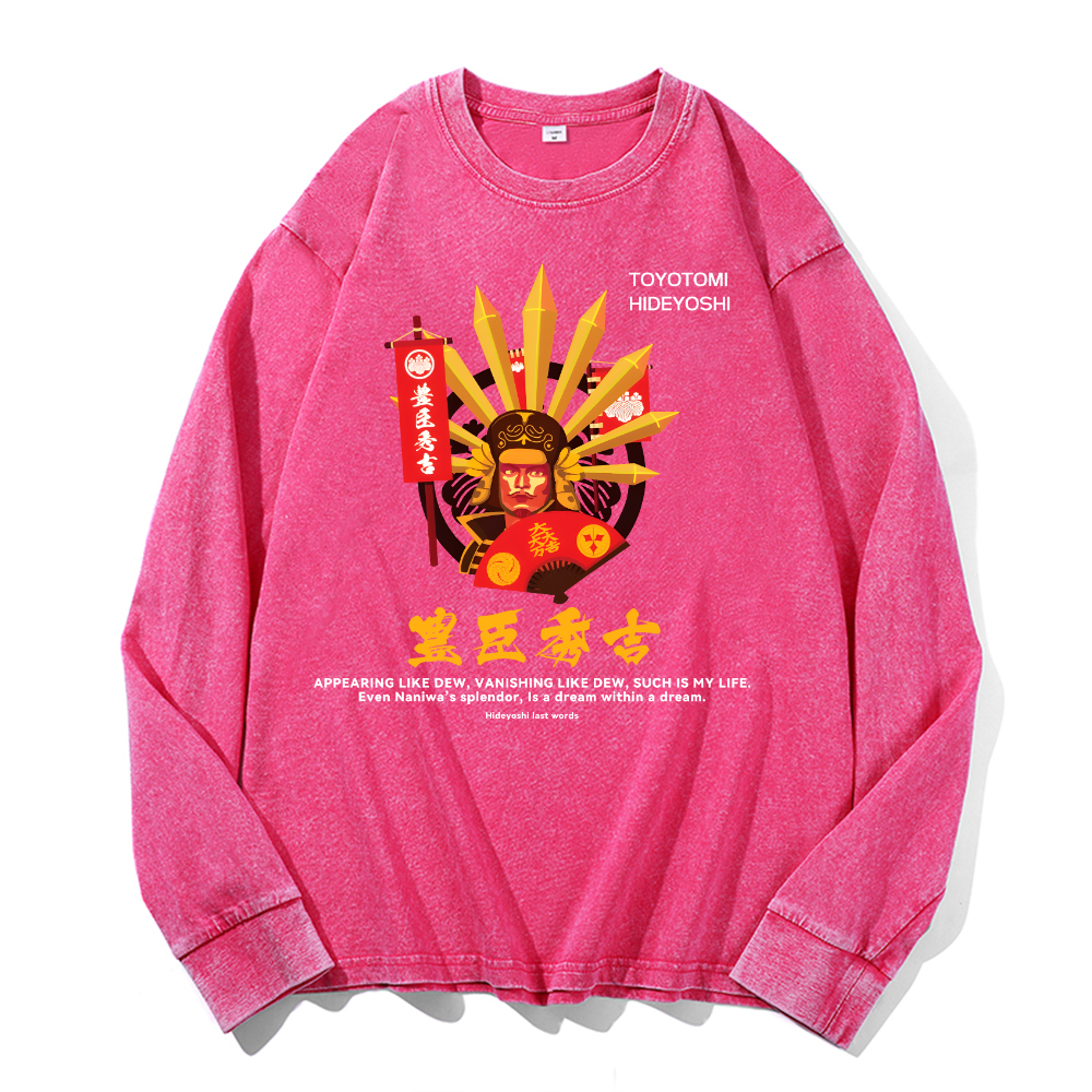 Toyotomi Hideyoshi Vintage Cotton Wash Crewneck Long-Sleeve T-Shirt