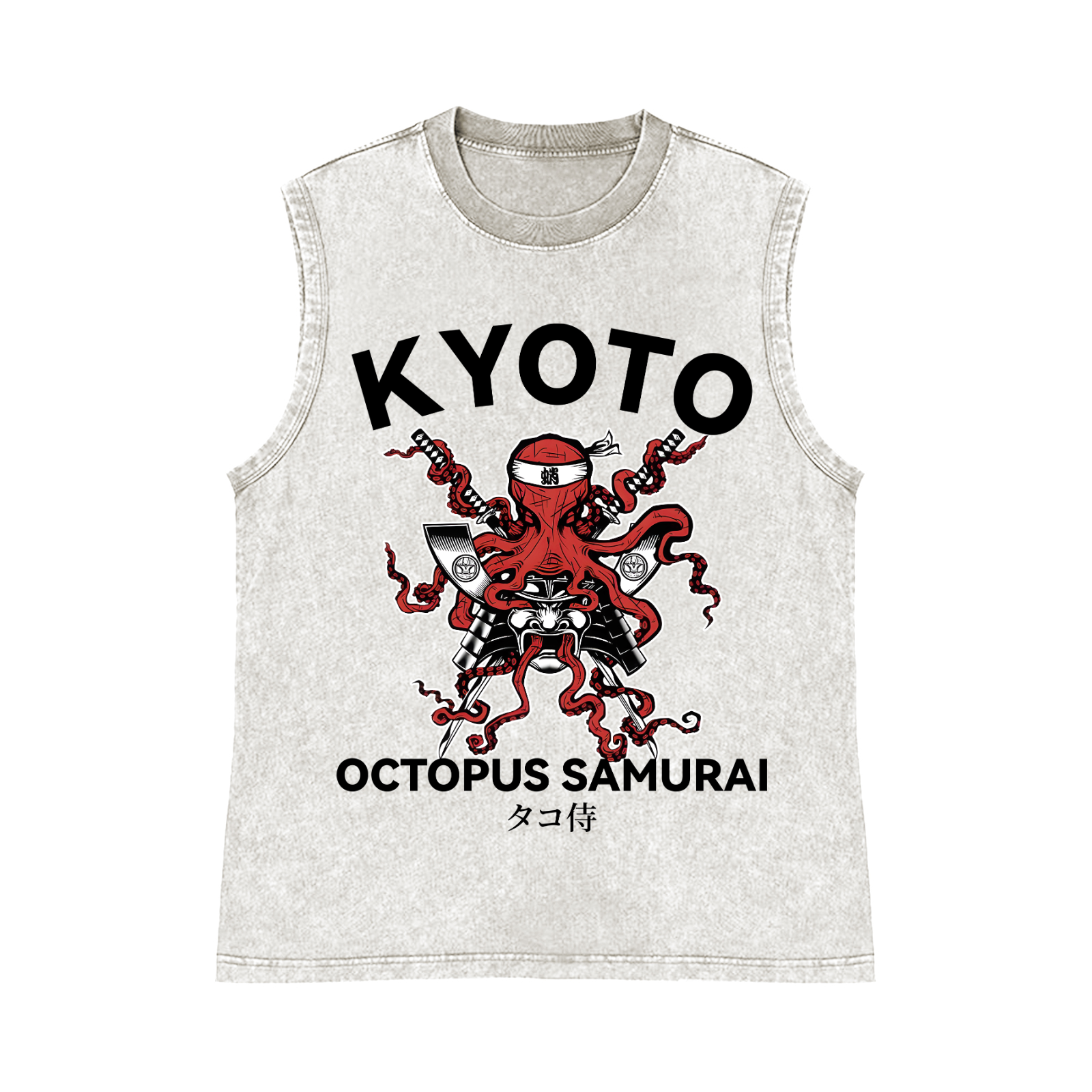 Kyoto Octopus Samurai Pure Cotton Wash-Dyed Sleeveless Tank Top