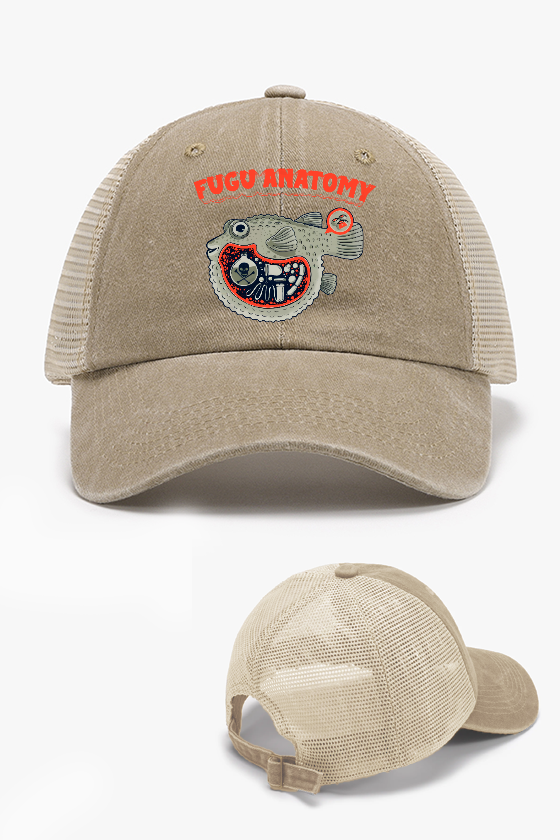 Fugu Anatomy Pufferfish Vintage Cotton Breathable Hat