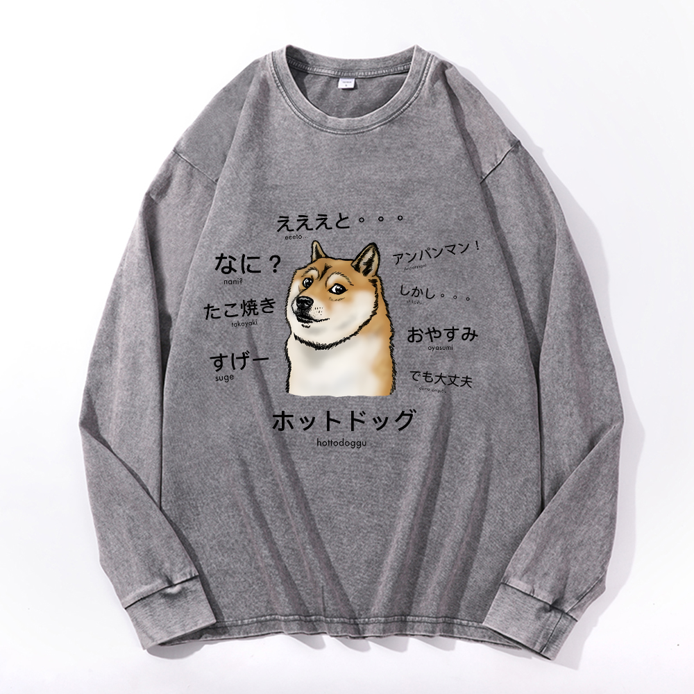Dog Vintage Cotton Wash Crewneck Long-Sleeve T-Shirt