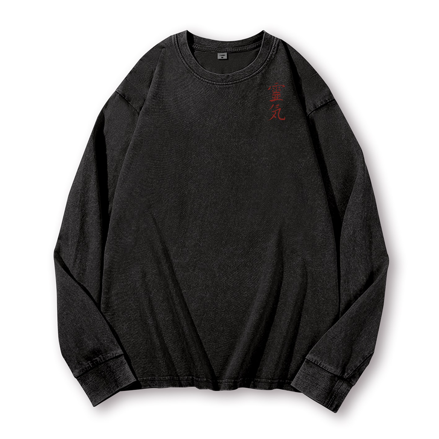 Lucky Cat Black Cat Vintage Washed Cotton Back Art Long-sleeve T-shirt