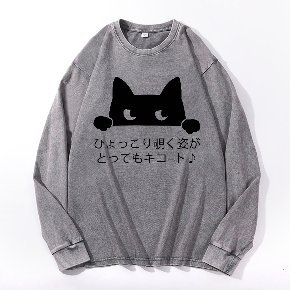 Cat Vintage Cotton Wash Long-sleeve T-shirt