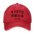 Kyoto Vintage Cotton Cap