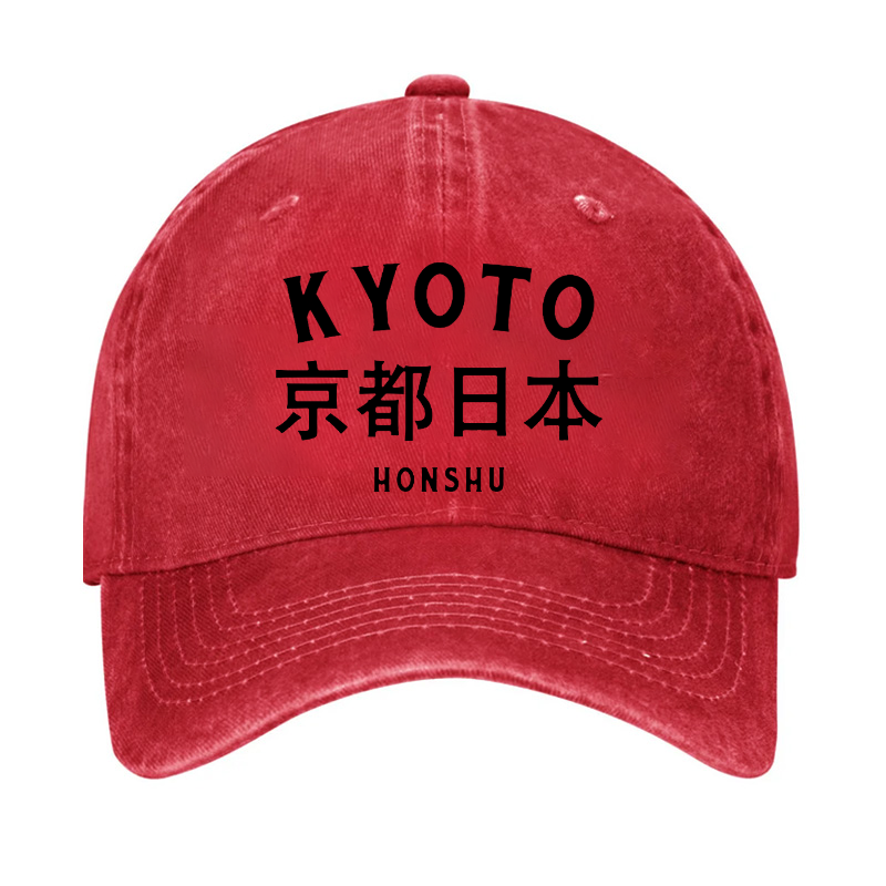 Kyoto Vintage Cotton Cap