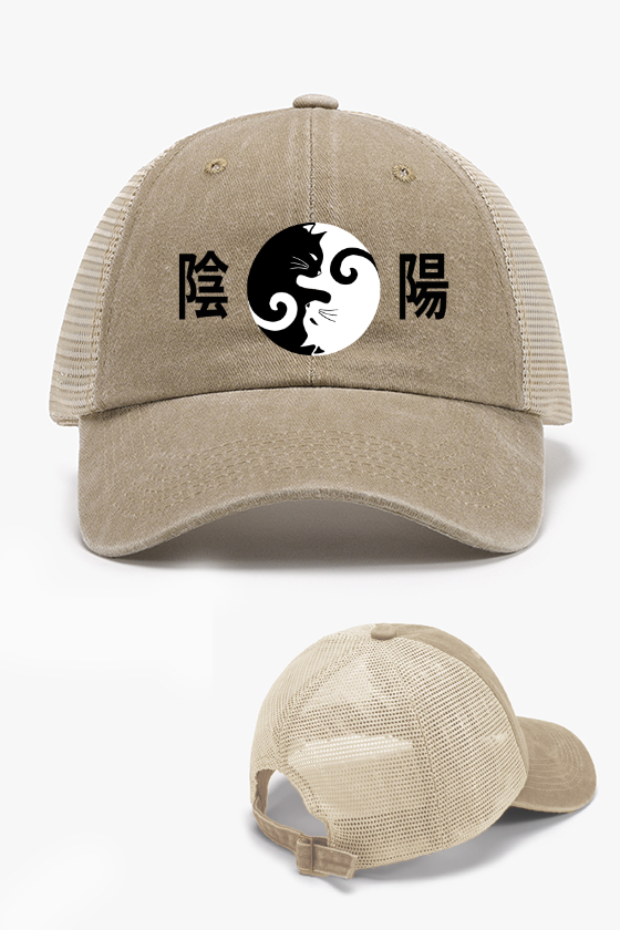 Yin-yang Cat Vintage Cotton Breathable Hat