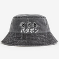 Patapon Vintage 100% Cotton Bucket Hat
