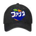 Fanta Vintage Cotton Cap