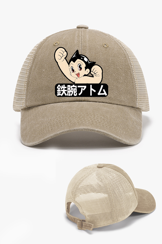 Astro Boy Vintage Cotton Breathable Hat