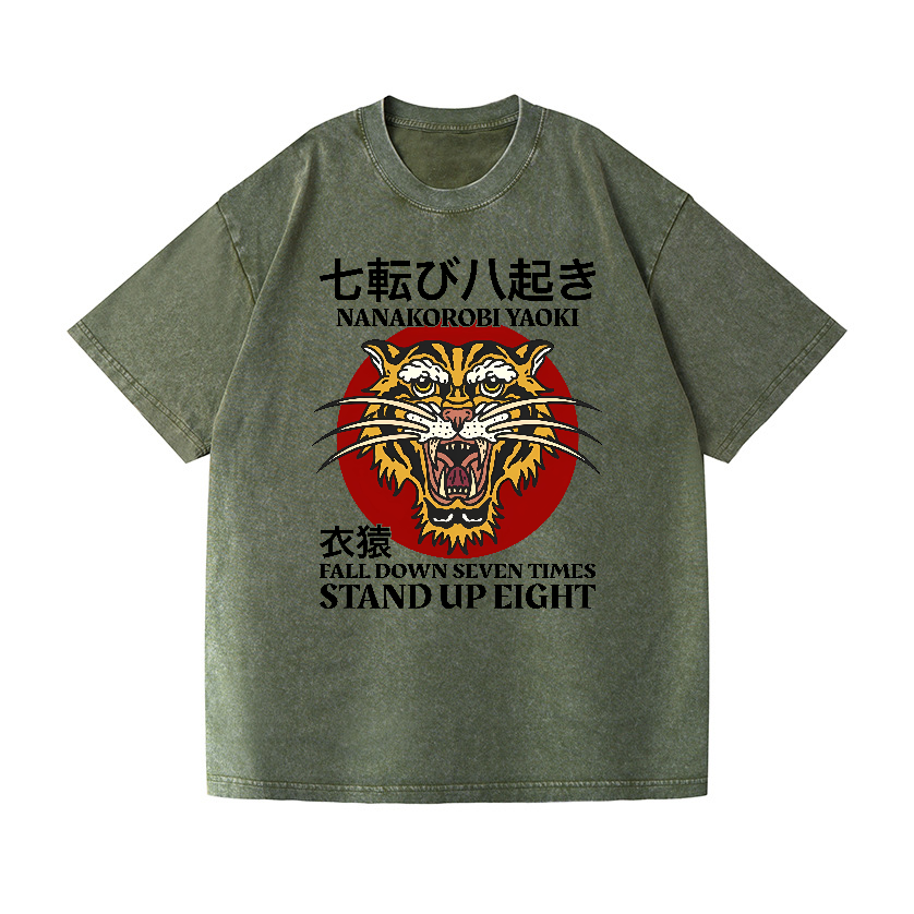 Nanakorobi Yaoki Tiger  Vintage Wash Japanese Design T-Shirt