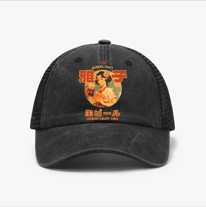 Noriko Draft Beer Vintage Cotton Breathable Hat