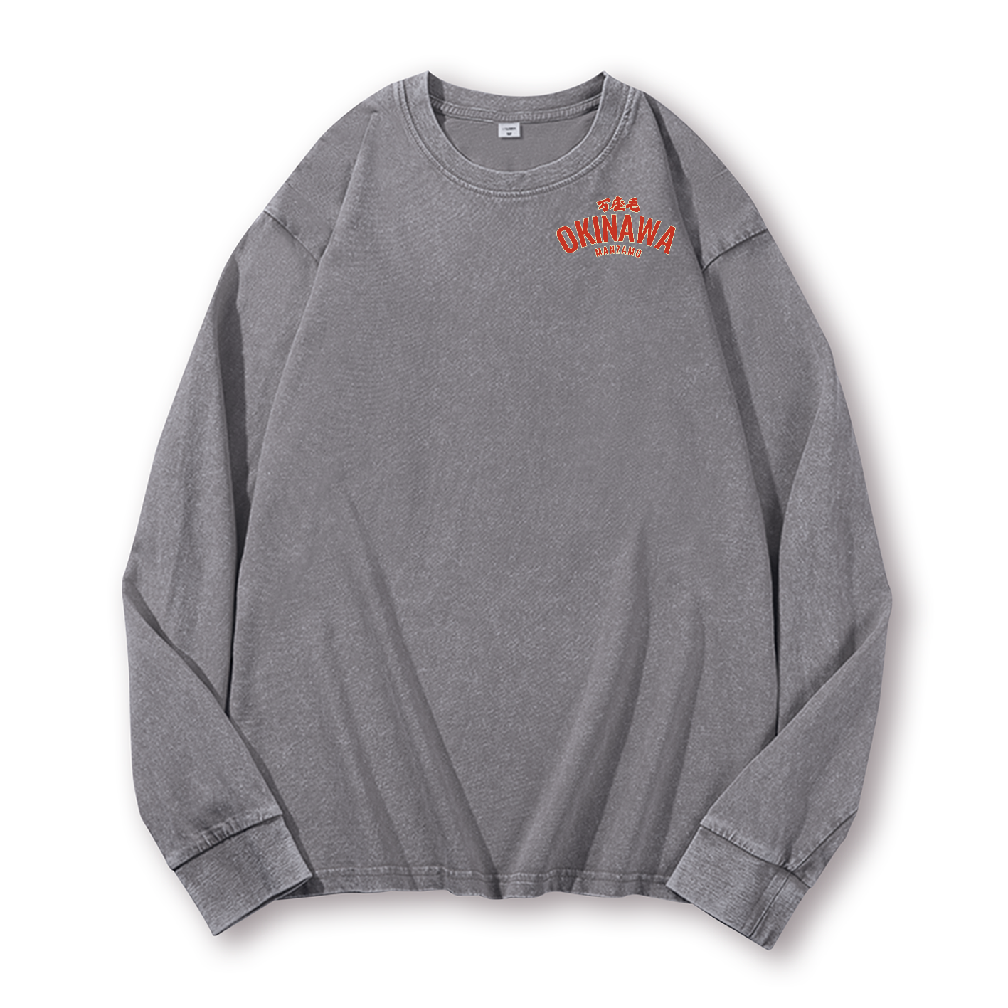 Okinawa Drunken Octopus Vintage Washed Cotton Back Art Long-sleeve T-shirt