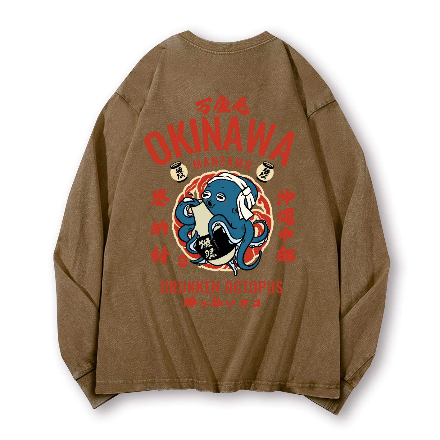Okinawa Drunken Octopus Vintage Washed Cotton Back Art Long-sleeve T-shirt