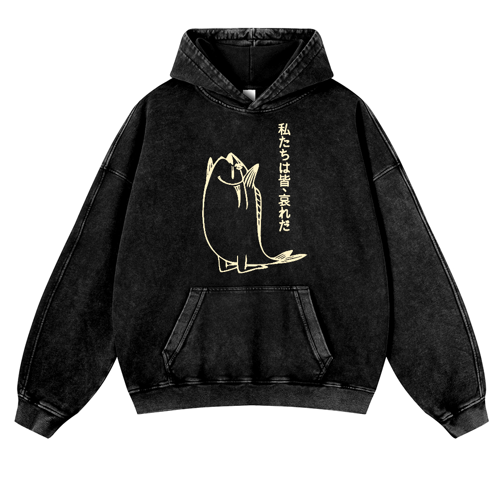 Sad Fish Vintage Washed Thick Cotton Hoodie