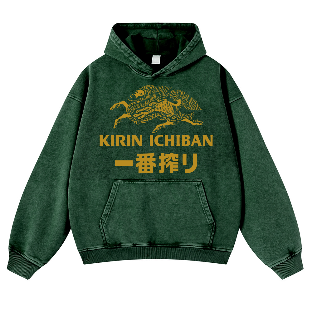Kirin lchiban Brewery Beer Vintage Washed Thick Cotton Hoodie