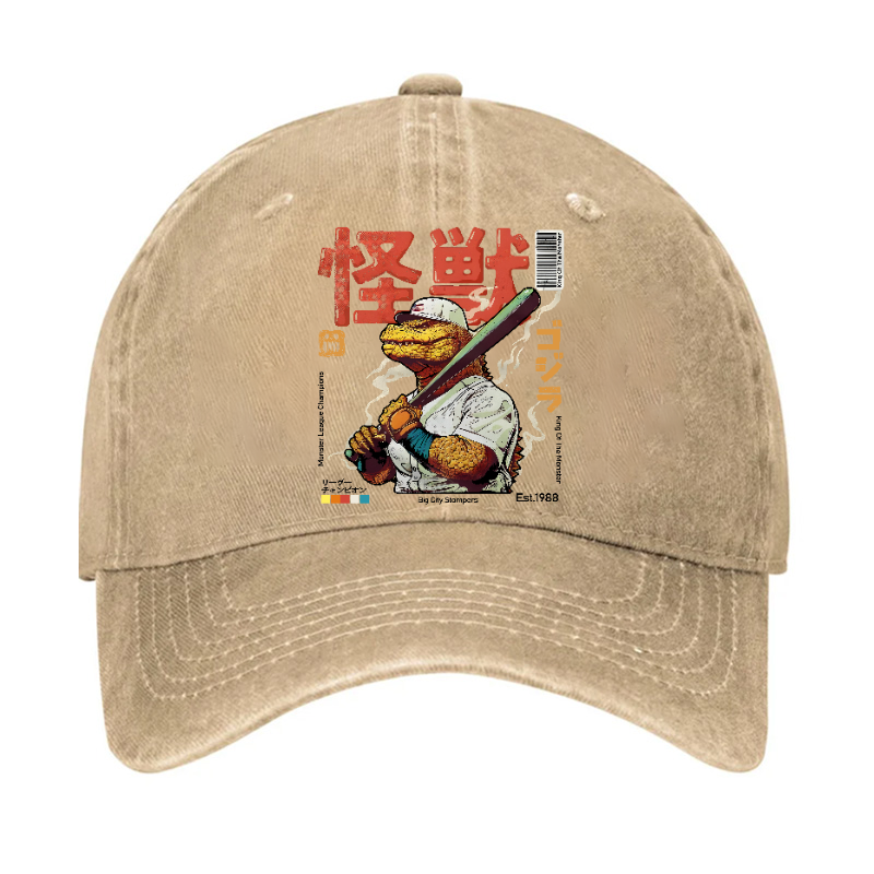 Kaiju Baseball Vintage Cotton Hat