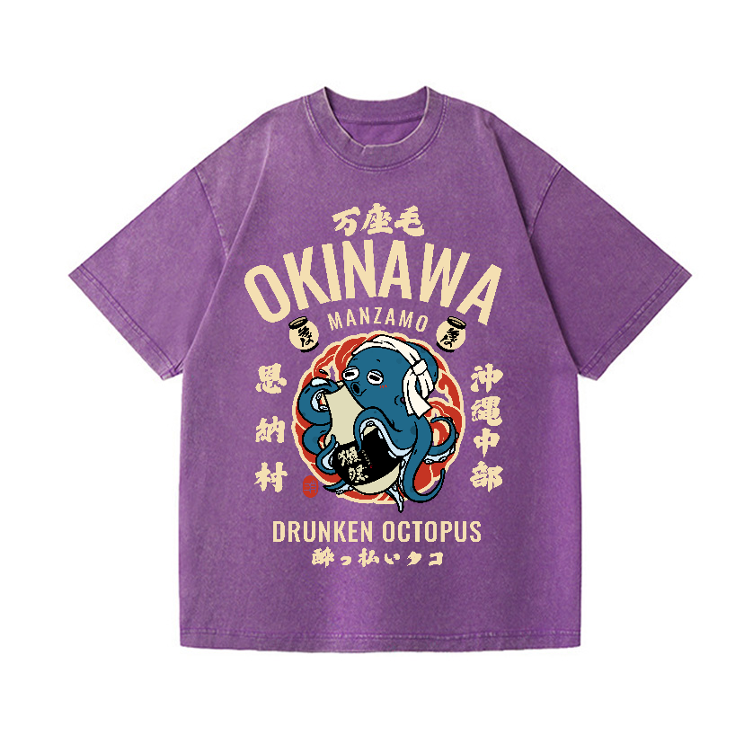 Okinawa Manzamo Drunken Octopus Vintage Wash Japanese Design T-Shirt