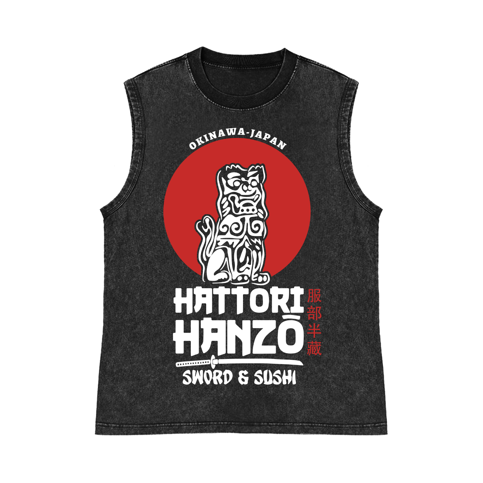 Okinawa Hattori Hanzo Komainu Pure Cotton Wash-Dyed Sleeveless Tank Top