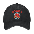 Osaka Dotonbori Drunken Octopus Vintage Cotton Cap