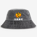 Genki Sushi Vintage 100% Cotton Bucket Hat