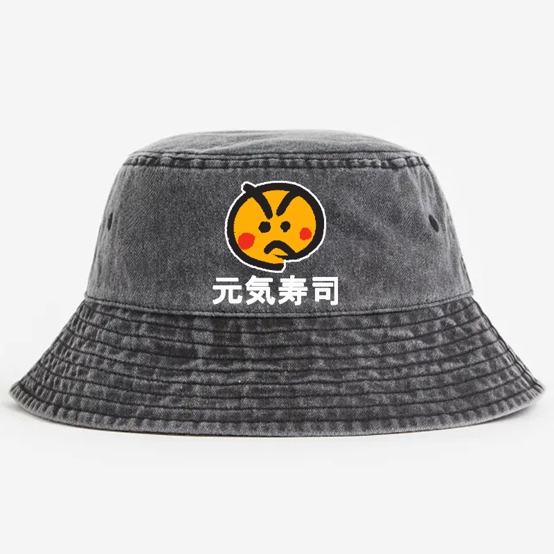 Genki Sushi Vintage 100% Cotton Bucket Hat