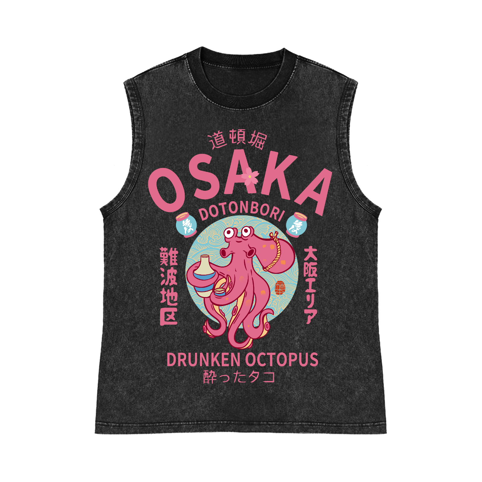 Osaka Dotonbori Drunken Octopus Pure Cotton Wash-Dyed Sleeveless Tank Top