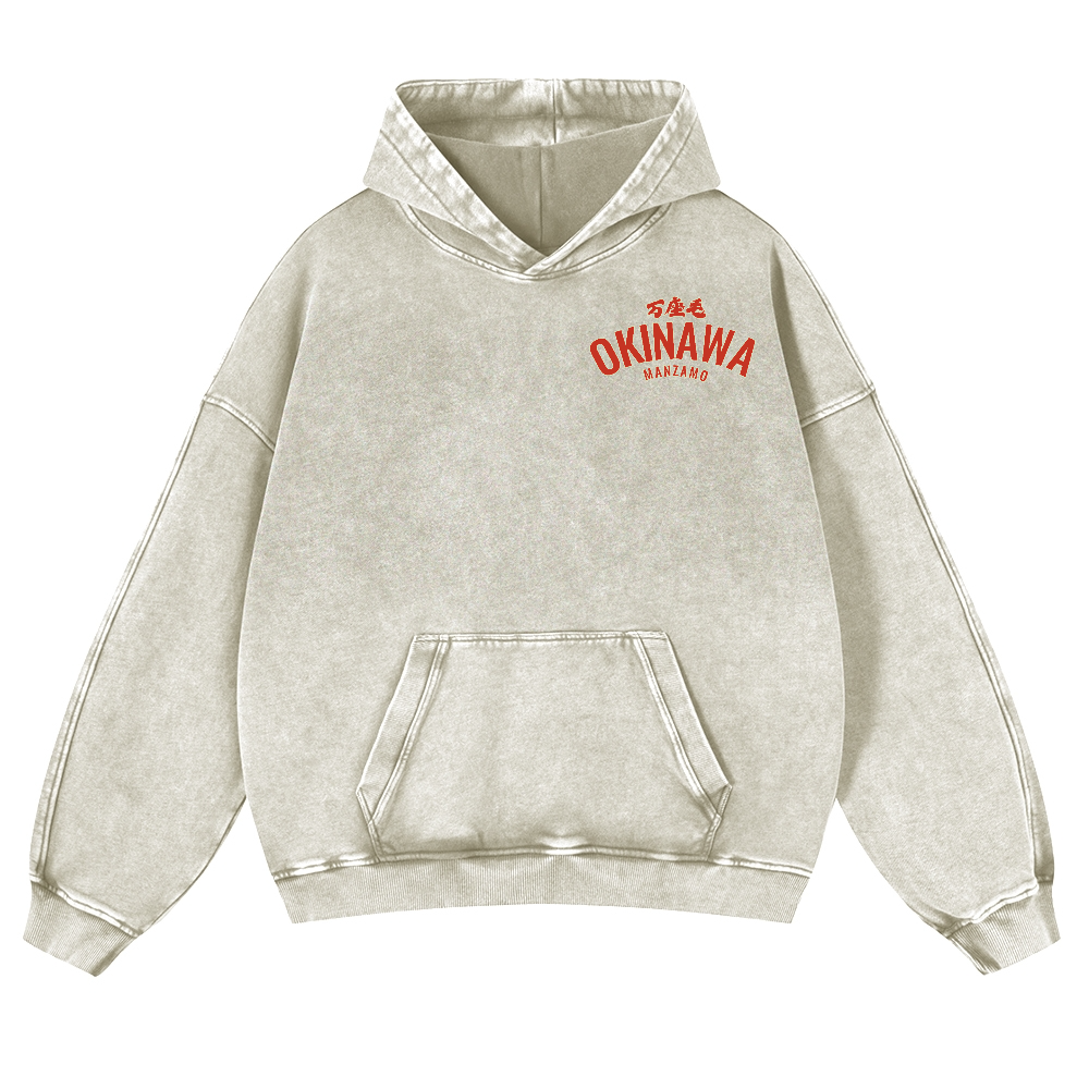 Okinawa Drunken Octopus Vintage Washed Cotton Back Art Hoodie