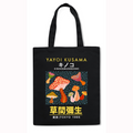 Yayoi Kusama Mushroom Japanese Style Canvas Tote Bag
