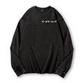 Rabbit Easter Eggs Vintage Washed Cotton Back Art Long-sleeve T-shirt