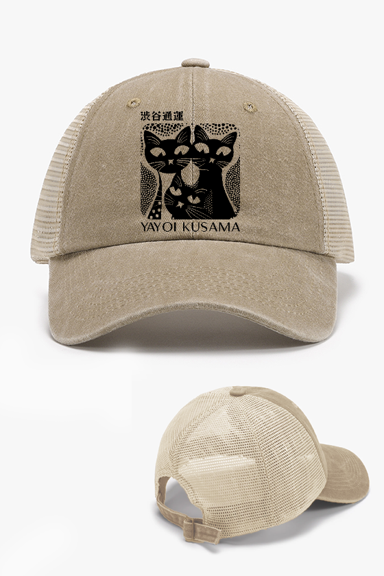 Yayoi Kusama Cat Vintage Cotton Breathable Hat