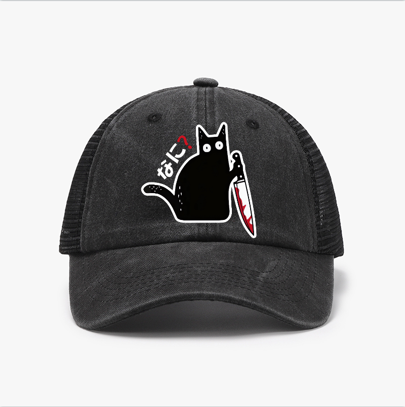 Nani Cat Vintage Cotton Breathable Hat
