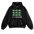 Fish Vintage Washed Thick Cotton Hoodie