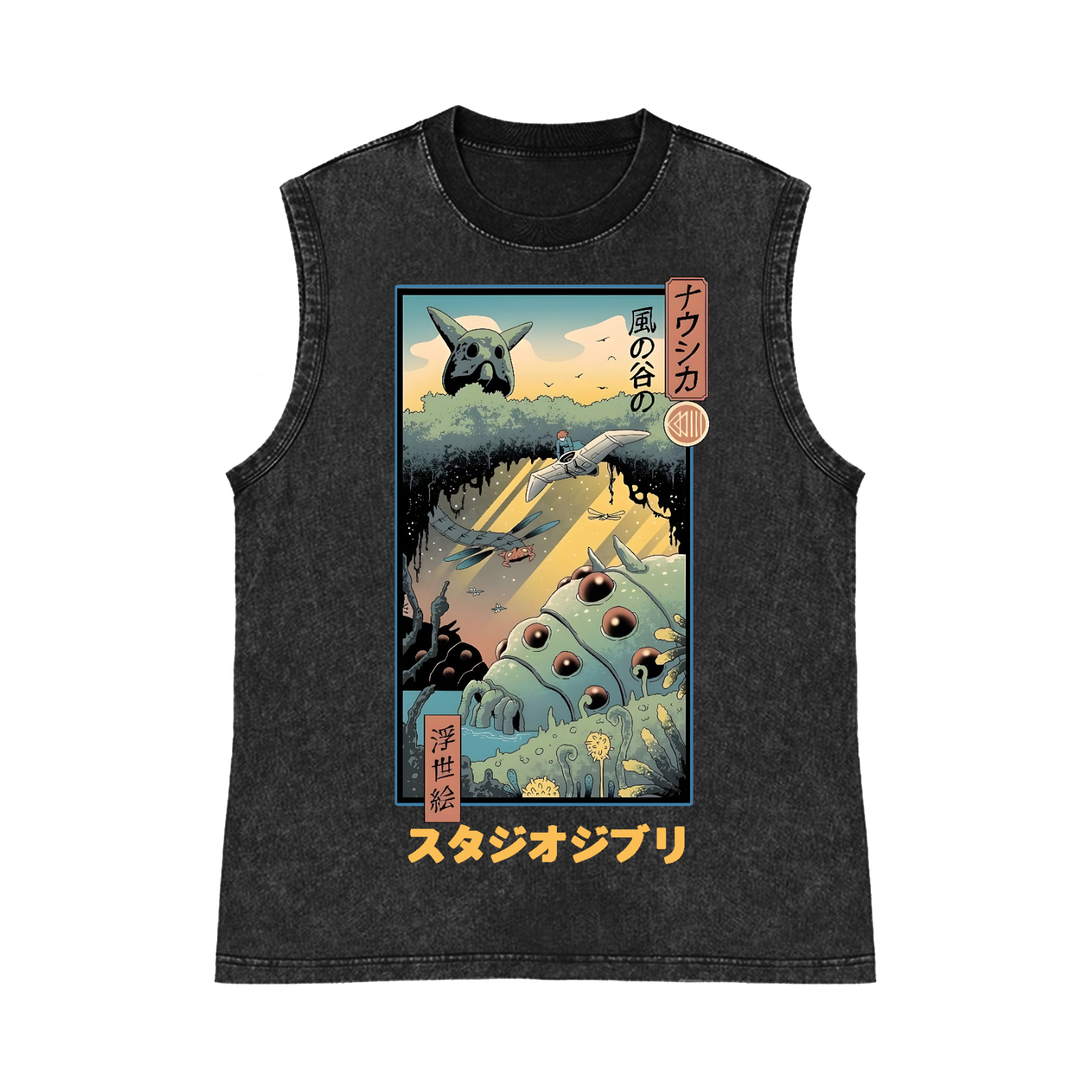 Ghibl iNausicaä of the Valley of the Wind  Anime Pure Cotton Wash-Dyed Sleeveless Tank Top