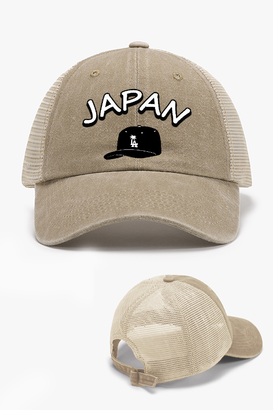Japan Vintage Cotton Breathable Hat