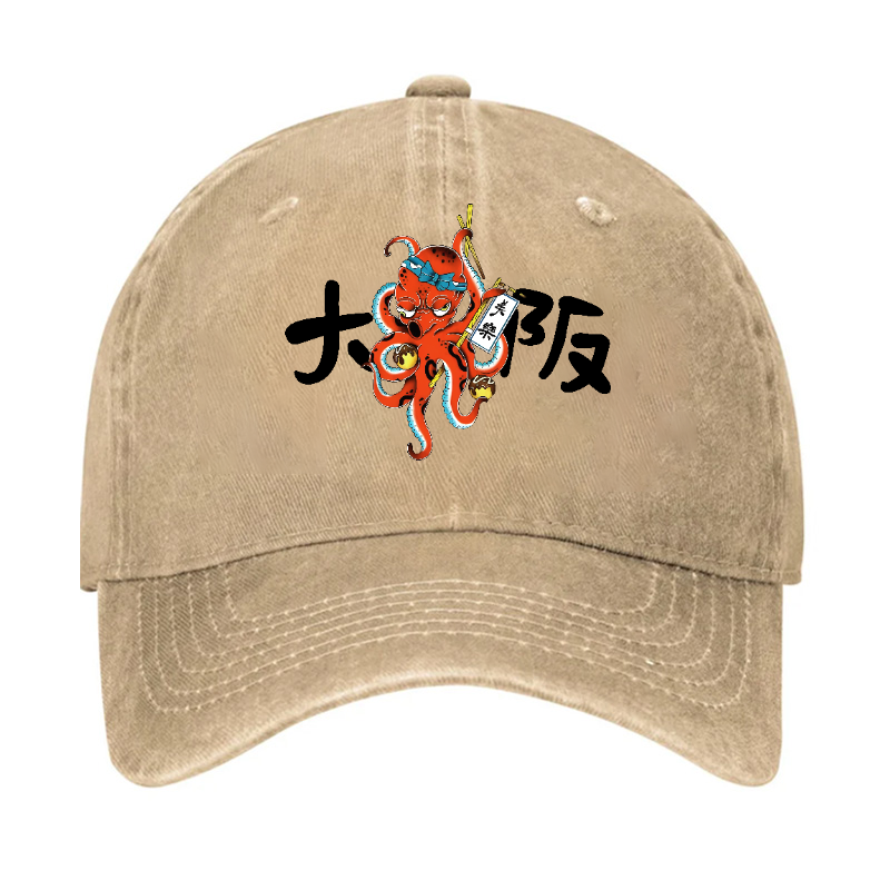 Osaka Takoyaki Vintage Cotton Cap