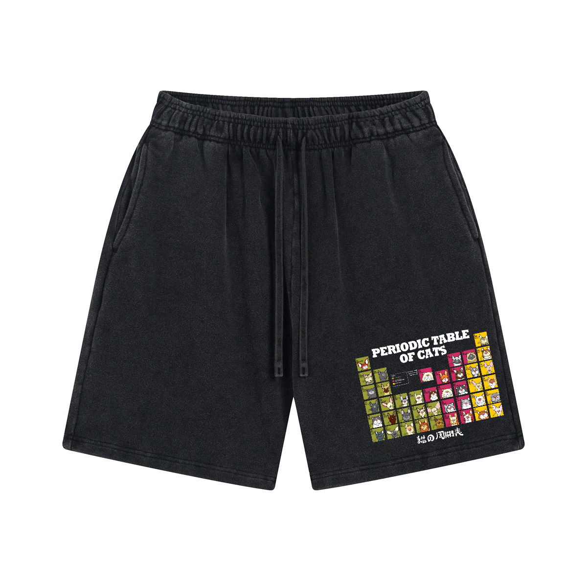 Periodic Table of Cats Vintage Pure Thick Cotton Shorts