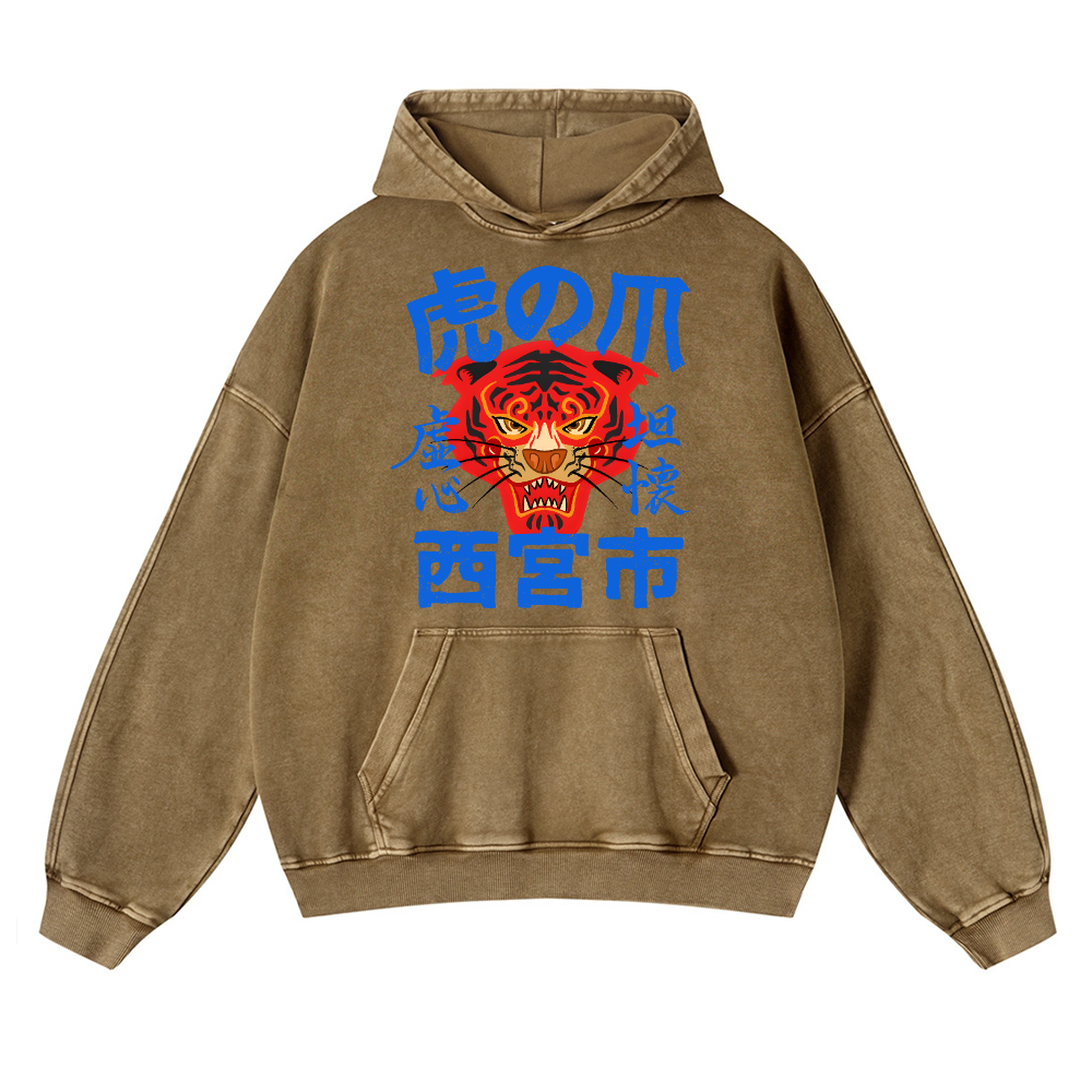 Tiger Vintage Washed Thick Cotton Hoodie