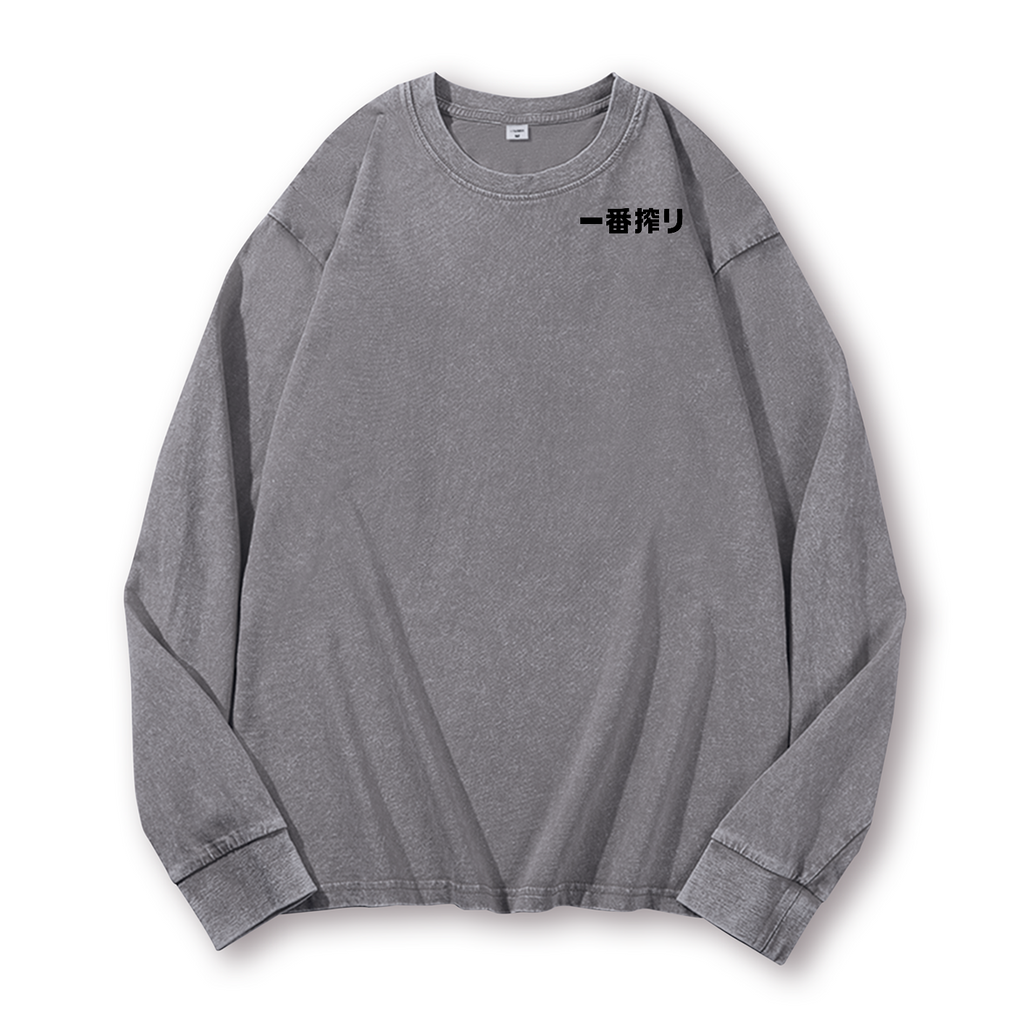 Kirin Ichiban Brewery Beer Vintage Washed Cotton Back Art Long-sleeve T-shirt