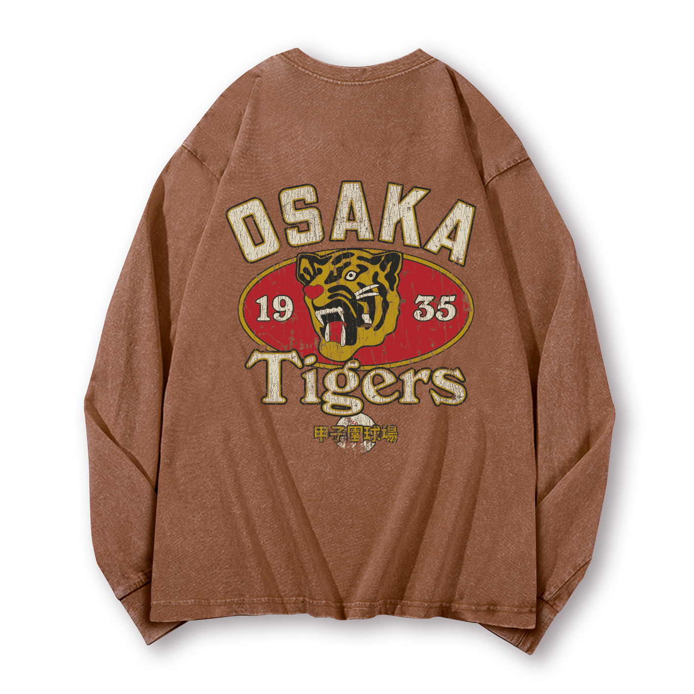 Ukiyoe Jaws Shark Vintage Washed Cotton Back Art Long-sleeve T-shirt