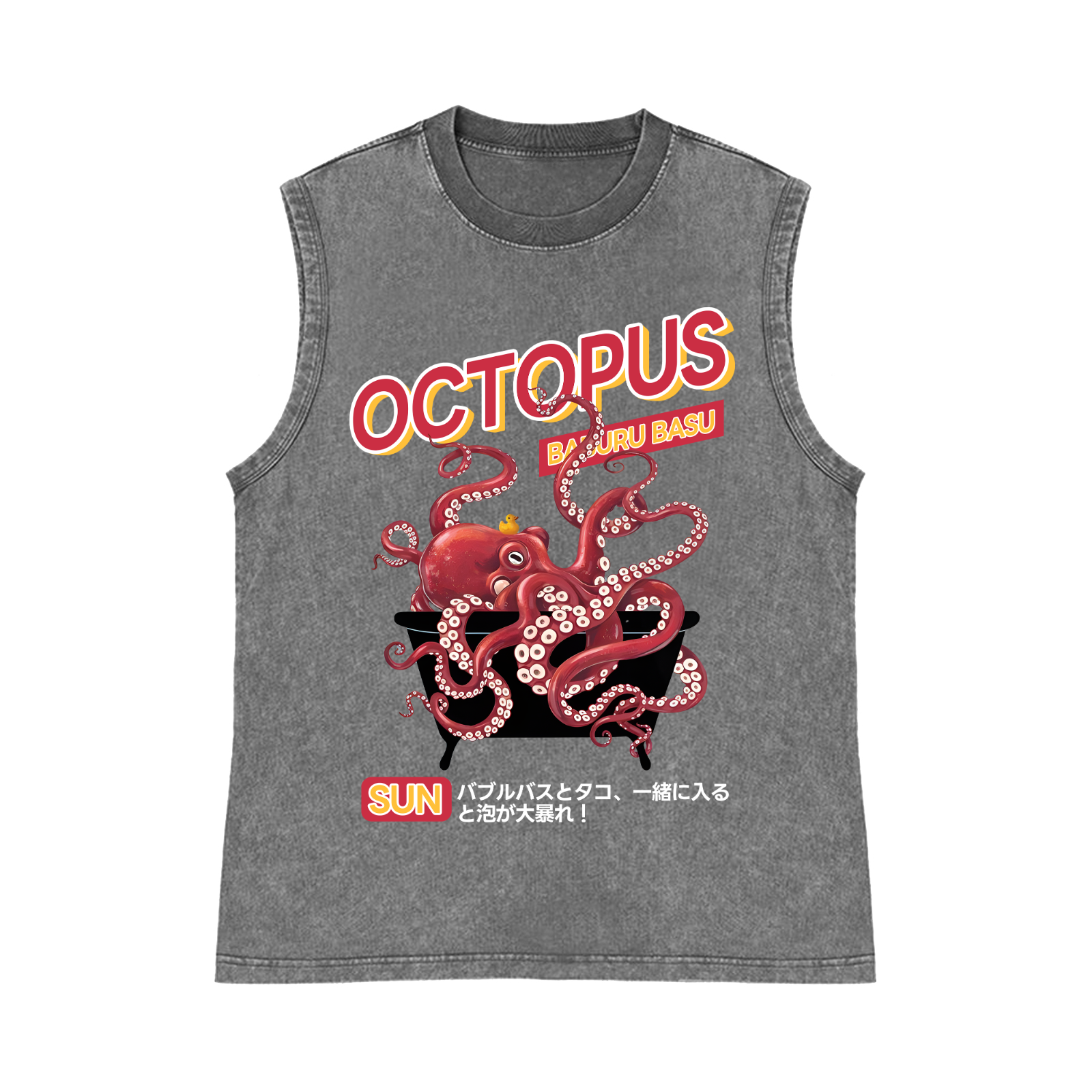 Bubble Bath Octopus Pure Cotton Wash-Dyed Sleeveless Tank Top