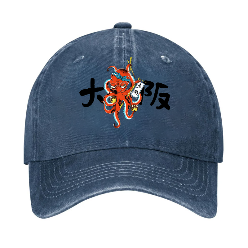 Osaka Takoyaki Vintage Cotton Cap