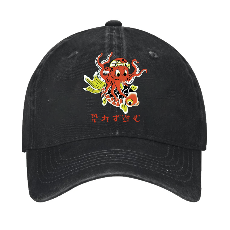 Octopus Vintage Cotton Cap