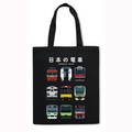Japanese Trains Japanese Style Canvas Tote Bag