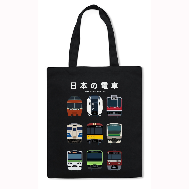 Japanese Trains Japanese Style Canvas Tote Bag