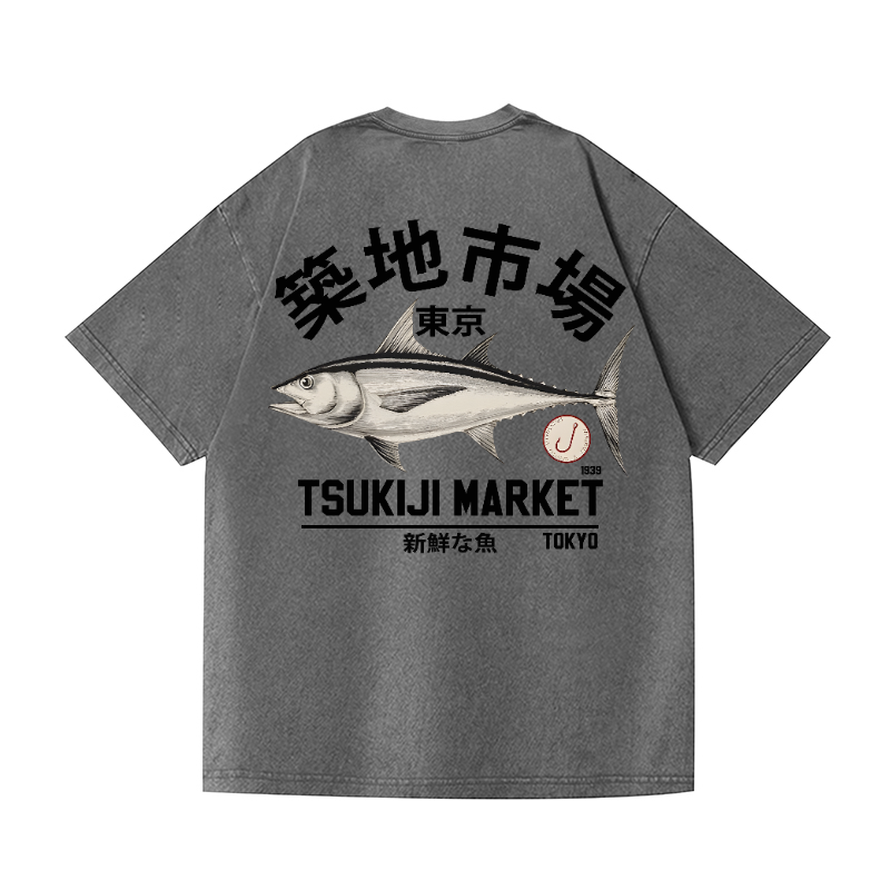 Tsukiji Fish Market Vintage Wash Japanese Design Back Art T-Shirt
