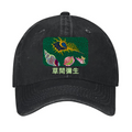 Yayoi Kusama Sea Snail Vintage Cotton Cap